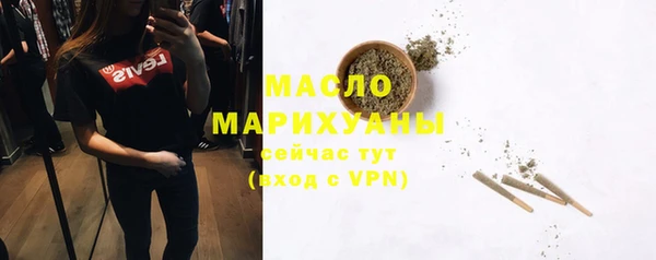 марки nbome Баксан